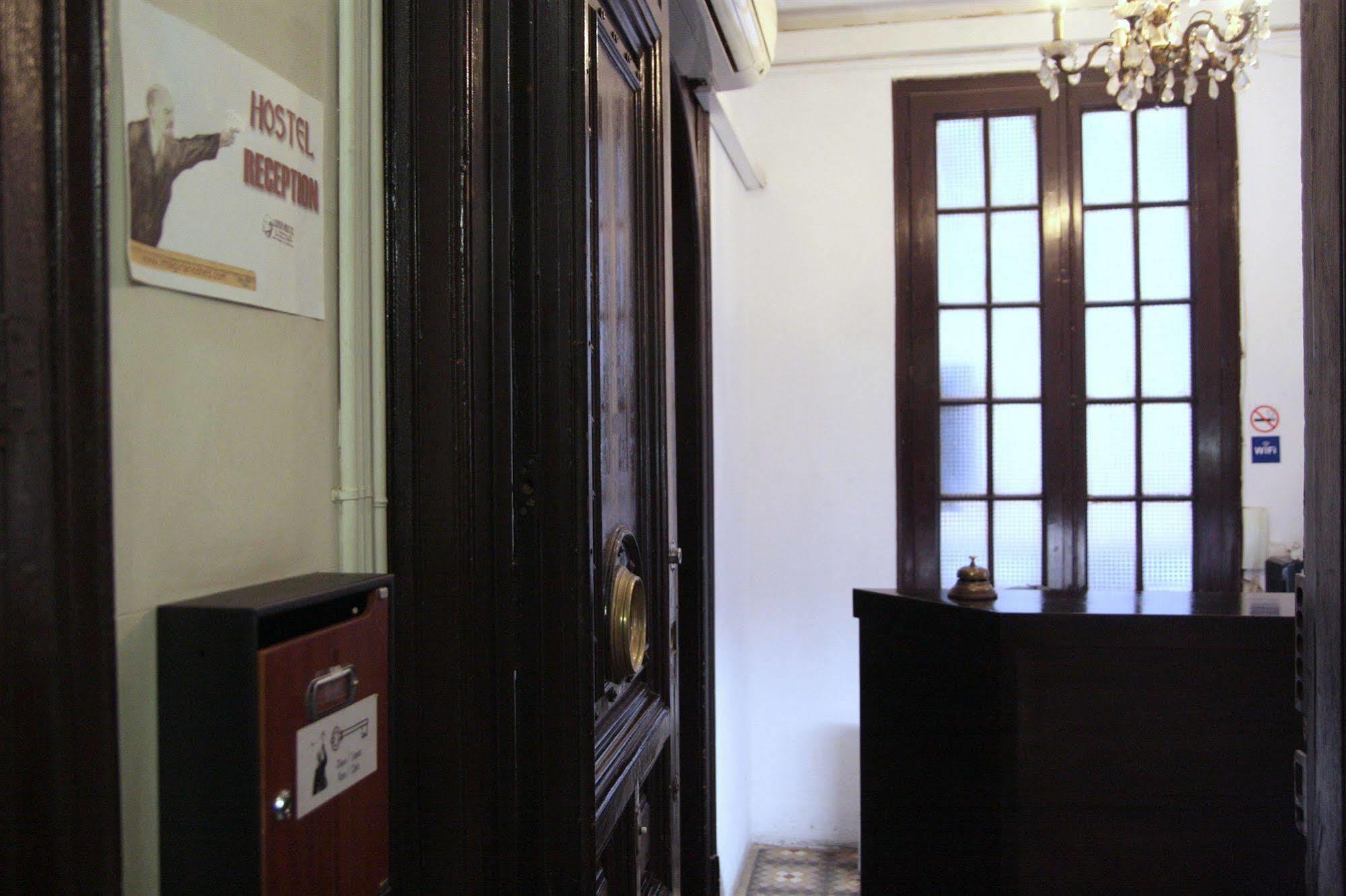 Lenin Hostel Barcelona Zewnętrze zdjęcie